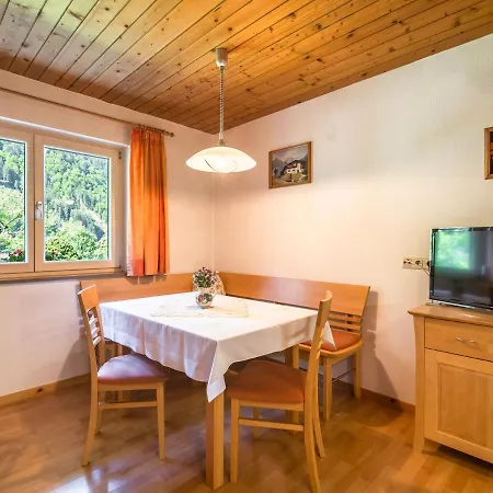 Casa vacanze Beautiful Spacious With Balcony In St Gallenkirch Vorarlberg *