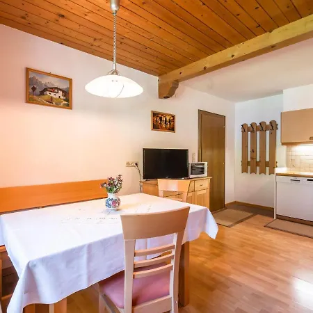 Beautiful Spacious With Balcony In St Gallenkirch Vorarlberg